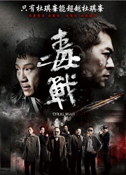 面饼仙儿 &#8211; 升玖 [54P/157MB]